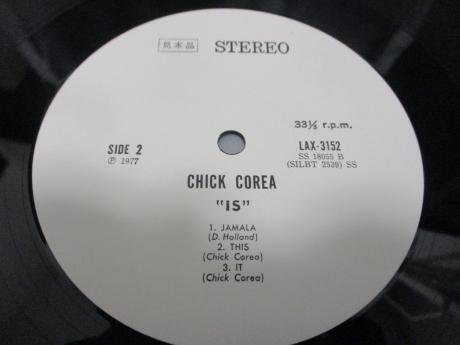 Chick Corea Is Japan LTD ED PROMO LP OBI WHITE LABEL