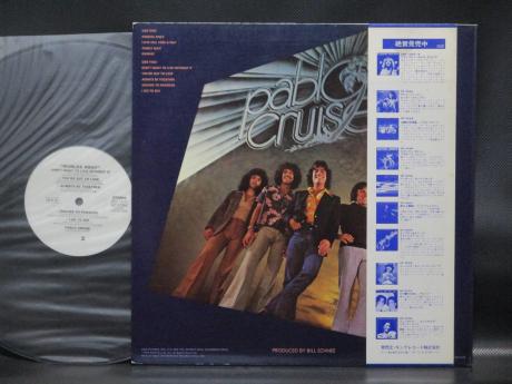 Pablo Cruise Worlds Away Japan Orig. PROMO LP OBI WHITE LABEL