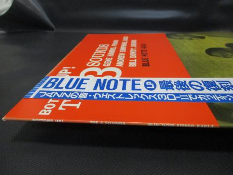 The 3 Sounds Bottoms Up! Japan LTD LP OBI BLUE NOTE