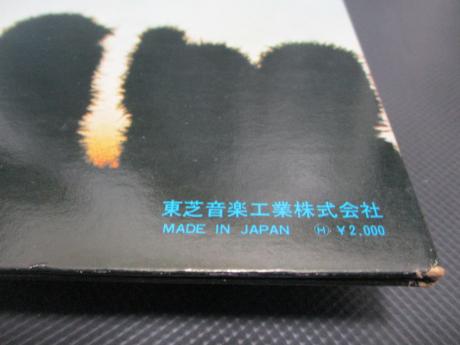 Eagles 1st Same Title Japan Orig. LP G/F INSERT