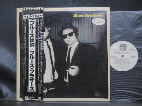 Blues Brothers Briefcase Full Of Blues Japan Orig. PROMO LP OBI WHITE LABEL
