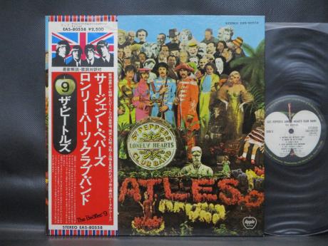 Beatles Sgt Pepper’s Lonely Hearts Club Band Japan LP FLAG OBI