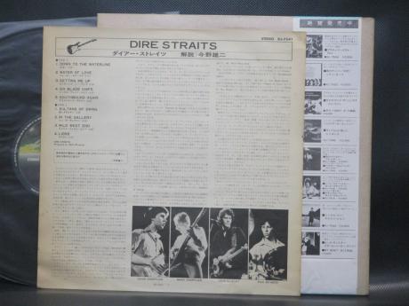 Dire Straits 1st Same Title Japan Orig. LP OBI INSERT