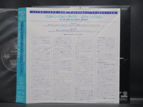 Elton John 17-11-70 Japan Audiophile ED LP OBI + INSERT