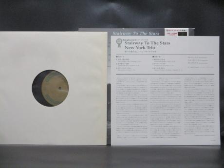New York Trio Stairway to the Stars Japan LTD 200g LP OBI