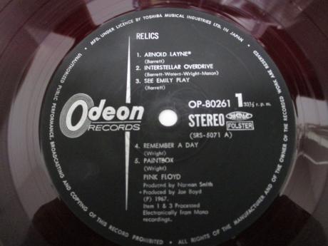 Pink Floyd Relics Japan Orig. LP OBI G/F RED WAX