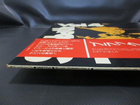 Black Sabbath Vol 4 Japan Rare LP RED OBI DIF COVER