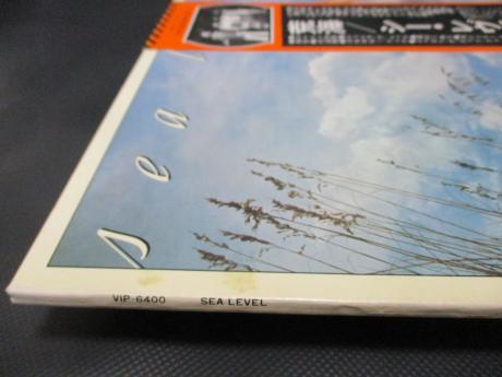 Sea Level 1st Same Title Japan Orig. PROMO LP OBI WHITE LABEL