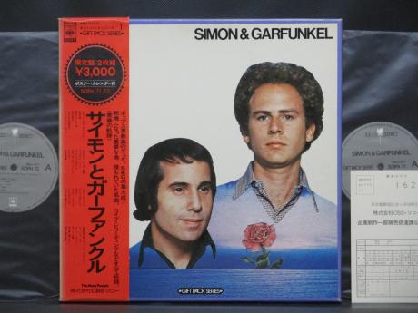 Simon & Garfunkel Gift Pack Japan ONLY BOX 2P SET OBI POSTER
