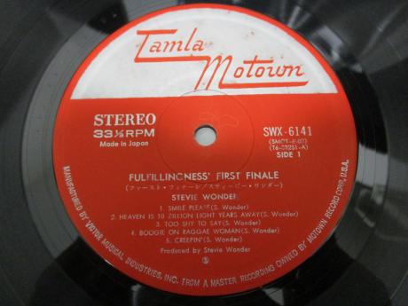 Stevie Wonder Fulfillingness' First Finale Japan Orig. LP 2OBI