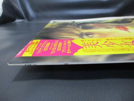 Lio 1st S/T Japan Orig. PROMO LP OBI WHITE LABEL