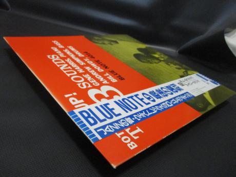 The 3 Sounds Bottoms Up! Japan LTD LP OBI BLUE NOTE