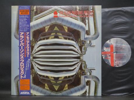 Alan Parsons Project Ammonia Avenue Japan Orig. LP OBI