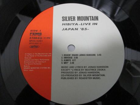 Silver Mountain Hibiya Live in Japan ‘85 Japan Orig. LP OBI