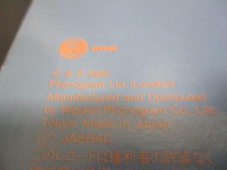Dire Straits Brothers in Arms Japan Orig. LP OBI INSERT