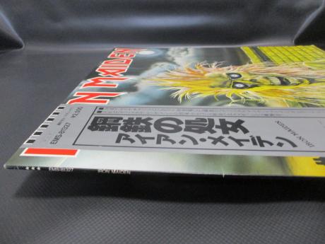 Iron Maiden 1st Same Title Japan Orig. LP OBI INSERT