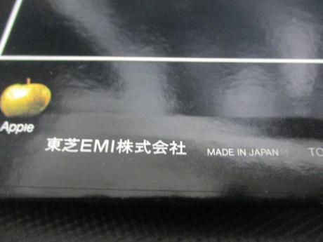 Beatles Let It Be Japan 30th Anniv LTD LP OBI