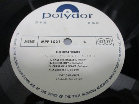 Rory Gallagher The Best Years Japan ONLY PROMO LP OBI WHITE LABEL