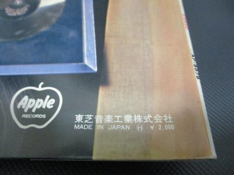 2. Beatles With the Japan Tour Apple 1st Press LP OBI DIF RED WAX