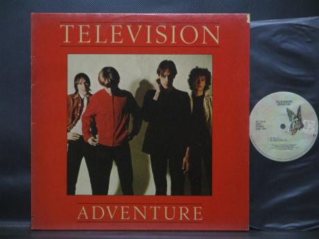 Television Adventure US Orig. LP INNER SLEEVE