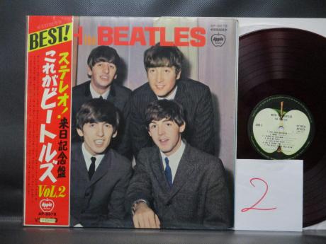 2. Beatles With the Japan Tour Apple 1st Press LP OBI DIF RED WAX