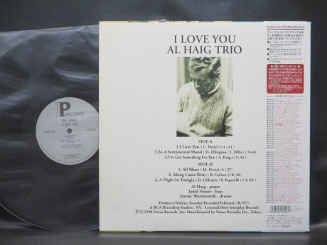 Al Haig I Love You ( Serendipity ) Japan LTD 180g LP OBI