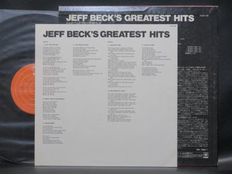 Jeff Beck Greatest Hits Japan Mail Order Only LP INSERT