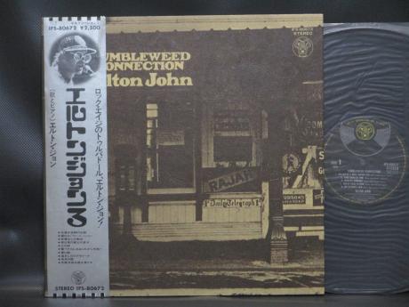 Elton John Tumbleweed Connection Japan Rare LP SILVER OBI