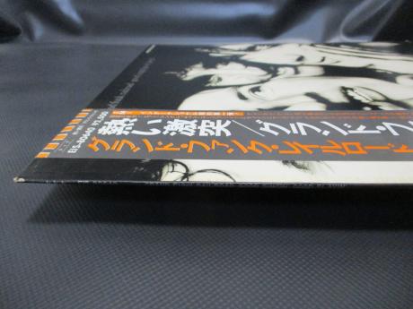 Grand Funk Railroad Good Singin’ Good Playin’ Japan Orig. LP OBI