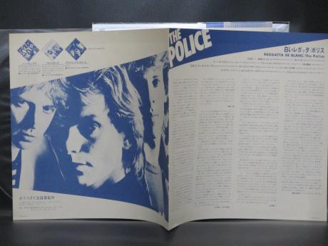 Police Regatta De Blanc Japan Orig. LP WIDE OBI