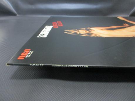 Scorpions Virgin Killer Japan Orig. LP INSERT RARE COVER