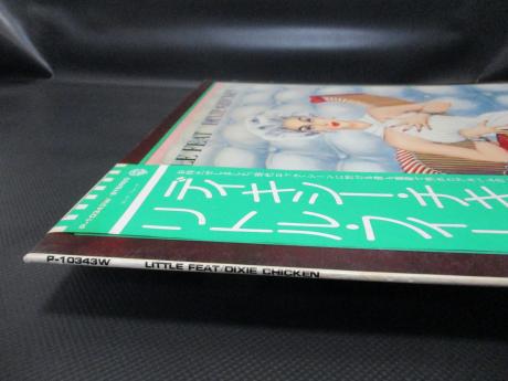Little Feat Dixie Chicken Japan Rare LP GREEN OBI
