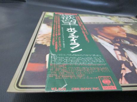 Bob Dylan Desire Japan Orig. LP OBI INSERT