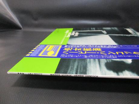 Herbie Hancock Maiden Voyage Japan Rare LP BLUE OBI