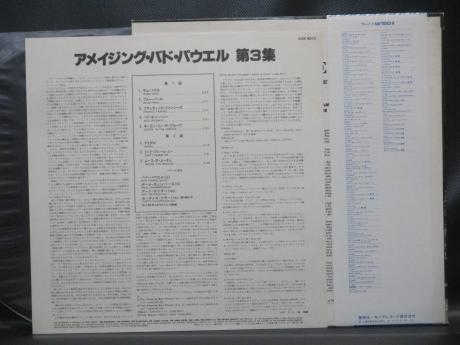Bud Powell The Amazing Vol. 3 Bud! Japan Rare LP OBI BLUE NOTE