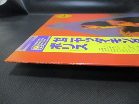 Police Zenyatta Mondatta Japan Orig. LP OBI INSERT