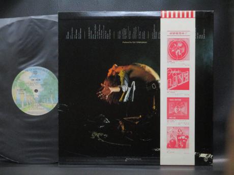 Van Halen 1st Same Title Japan Orig. LP OBI INSERT