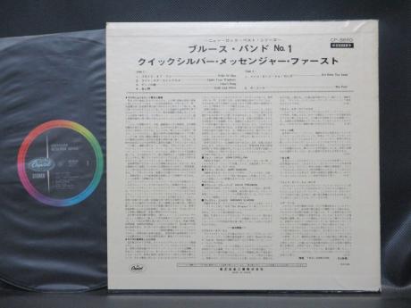 Quicksilver Messenger Service 1st Same Title Japan Orig. LP DIF INSERT