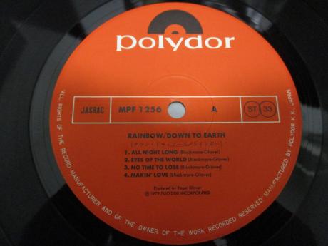 Rainbow Down to Earth Japan Orig. LP OBI INSERT