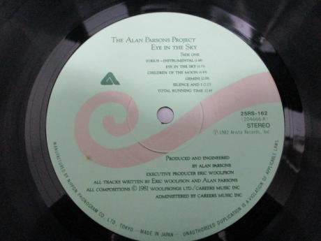 Alan Parsons Project Eye In The Sky Japan Orig. LP OBI