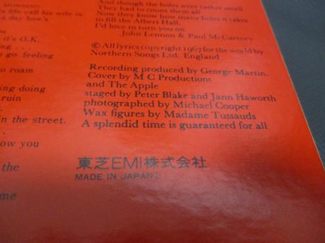 Beatles Sgt Pepper’s Lonely Hearts Club Band Japan LP FLAG OBI