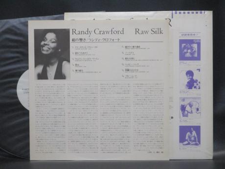 Randy Crawford Raw Silk Japan Orig. PROMO LP OBI WHITE LABEL