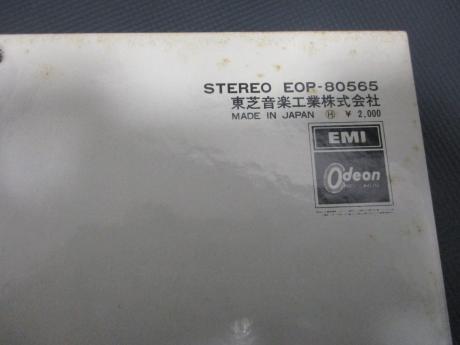 2. T.REX The Slider Japan Orig. LP OBI BOOKLET