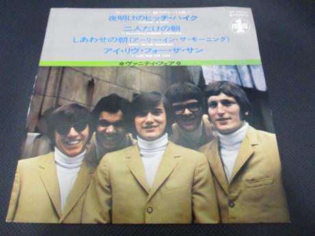 Vanity Fare S/T Japan ONLY 4 Track EP F/B PS