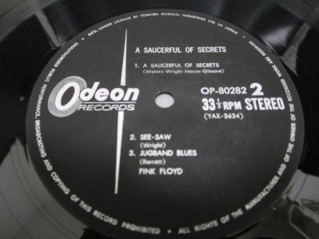 Pink Floyd A Saucerful of Secrets Japan Early Press LP DIF ODEON