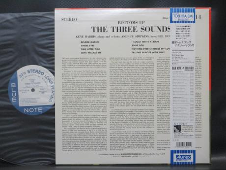 The 3 Sounds Bottoms Up! Japan LTD LP OBI BLUE NOTE