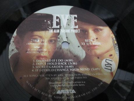 Alan Parsons Project Eve Japan Orig. LP OBI G/F
