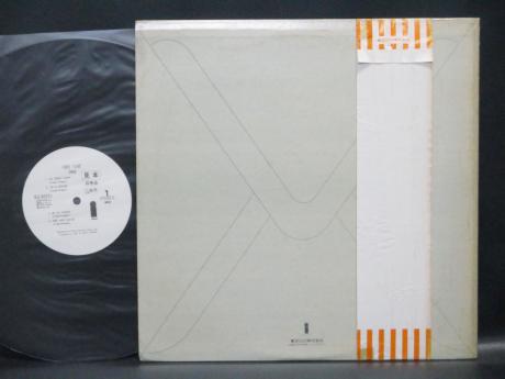 Free Live Japan PROMO LP OBI WHIET LABEL