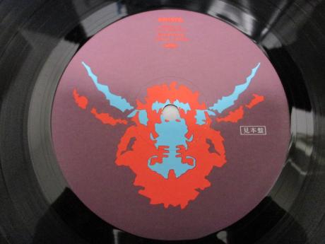 Alan Parsons Project Stereotomy Japan Orig. PROMO LP OBI