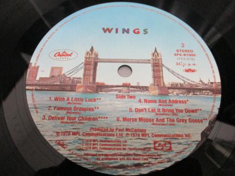 Paul McCartney Wings London Town Japan Orig. LP OBI